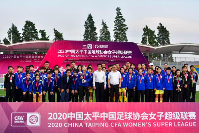 中国女篮出征奥运预选赛 大年初一对阵法国队